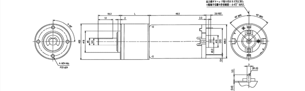 Dimensions