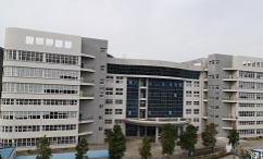 IGARASHI ELECTRIC WORKS (Shenzhen) LTD.  ＜China: Shenzhen Factory＞ Exterior of the company building